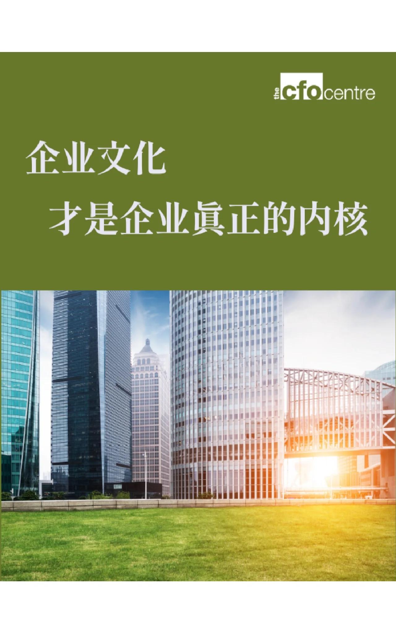 视频云服务+大数据平台设计方案